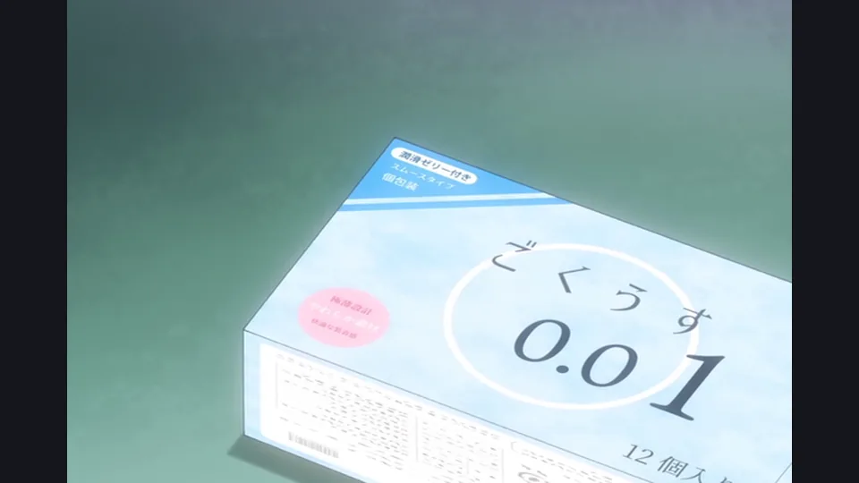 [Emotion] Mujikaku na Osananajimi to Kyoumi Honi de Yatte Mitara The Animation - 01-02 (無自覚な幼馴染と興味本位でヤってみたら THE ANIMATION 第1-2巻) - English Softsubs