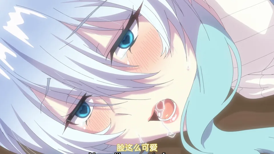 [荻原沙优]未亡人雪女 第二话