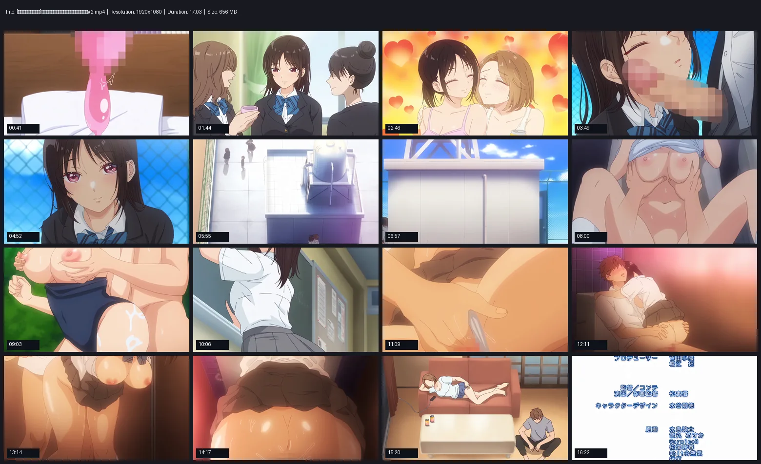 [荻原沙优][ピンクパイナップル]無自覚な幼馴染と興味本位でヤってみたら#2