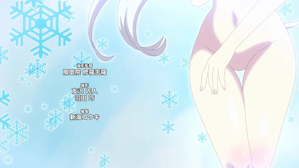 [Doomdos] - Hitozukiai ga Nigate na Miboujin no Yukionna-san to Noroi no Yubiwa - S01E03 [Uncensored] [720p OV WEB-DL] [The Lonely Snow Widow and the Cursed Ring]