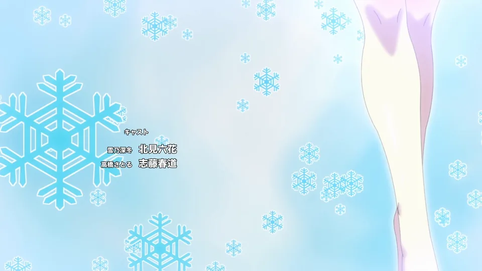 [HentaiHub] The Lonely Snow Widow and the Cursed Ring S01E03 720p UNCENSORED OV WEB-DL AAC2.0 H.264 (The Lonely Snow Woman and the Cursed Ring, English Audio)