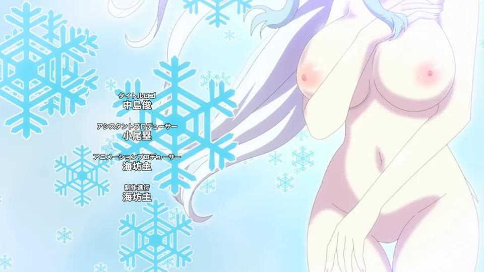 [HentaiHub] The Lonely Snow Widow and the Cursed Ring S01E03 720p UNCENSORED OV WEB-DL AAC2.0 H.264 (The Lonely Snow Woman and the Cursed Ring, English Audio)