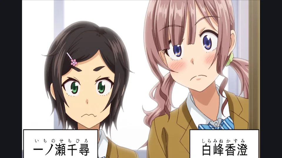 [Emotion] Seishidouin no Oshigoto The Animation - 02 (性指導員のお仕事 The Animation 2時限目) - English Softsubs