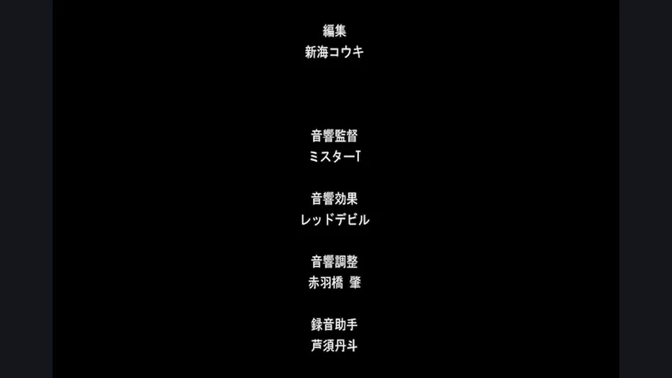 [Emotion] Seishidouin no Oshigoto The Animation - 02 (性指導員のお仕事 The Animation 2時限目) - English Softsubs