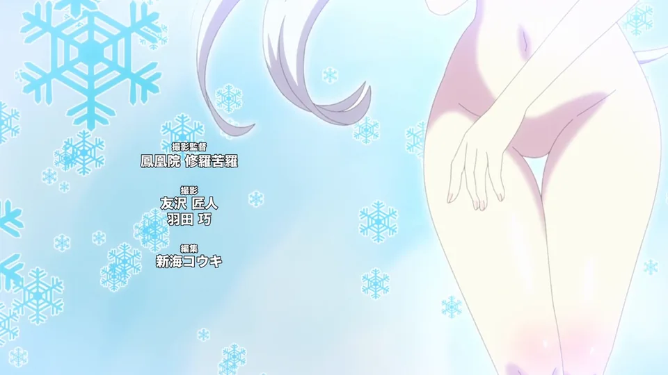 [荻原沙优]未亡人雪女 第三话