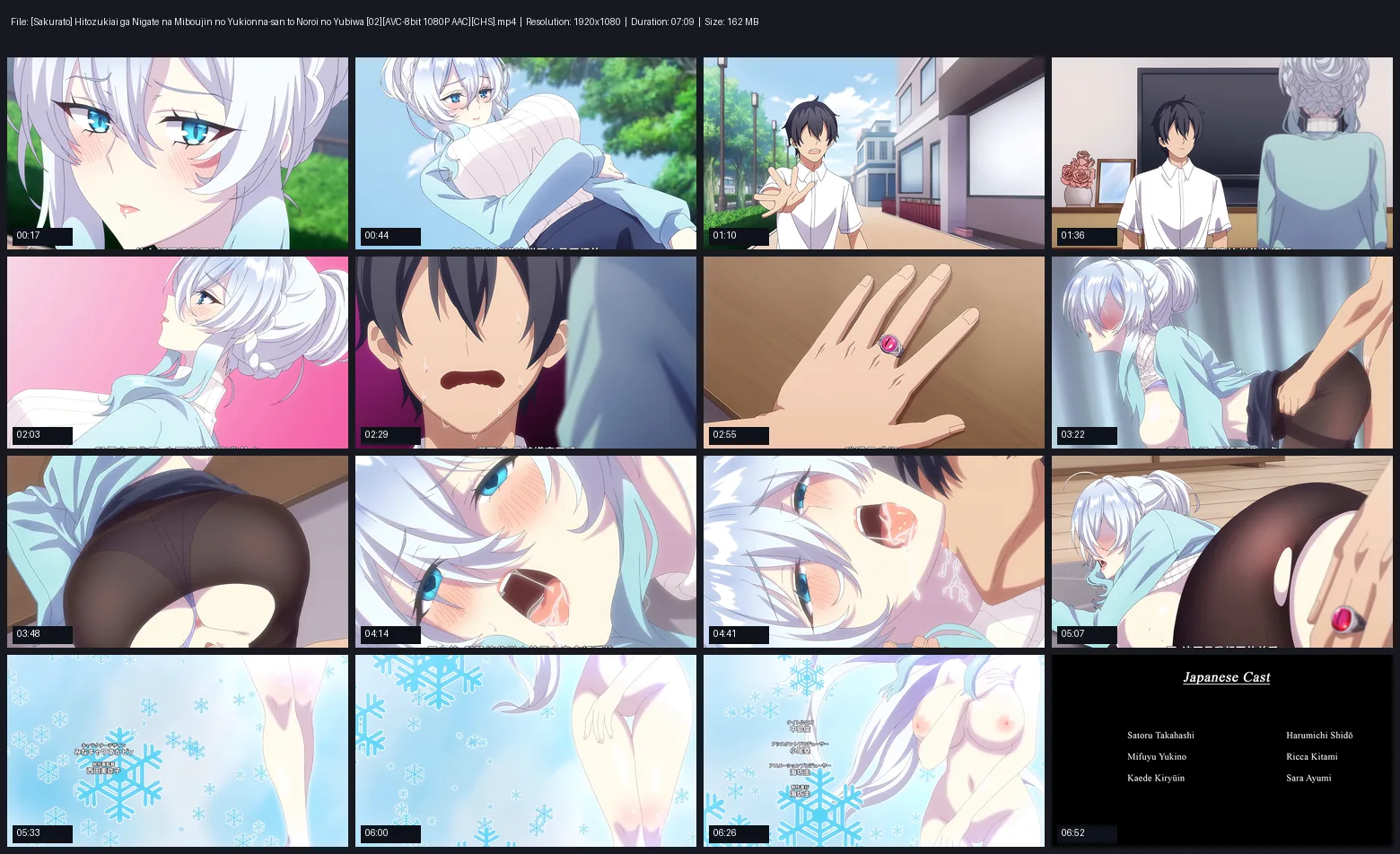 [桜都字幕组] 不擅交际的未亡人雪女与诅咒戒指 / Hitozukiai ga Nigate na Miboujin no Yukionna-san to Noroi no Yubiwa [02][1080P][简体内嵌]