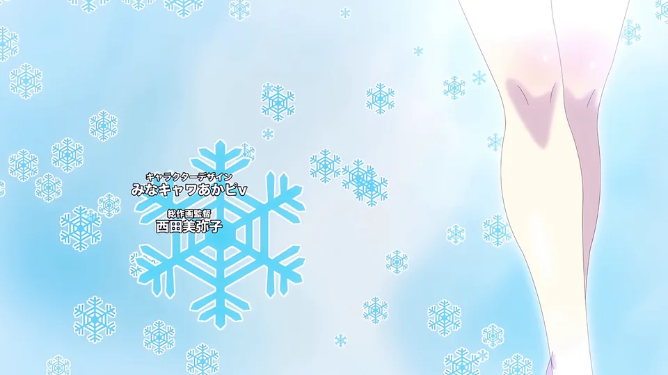 [桜都字幕组] 不擅交际的未亡人雪女与诅咒戒指 / Hitozukiai ga Nigate na Miboujin no Yukionna-san to Noroi no Yubiwa [02][1080P][简体内嵌]