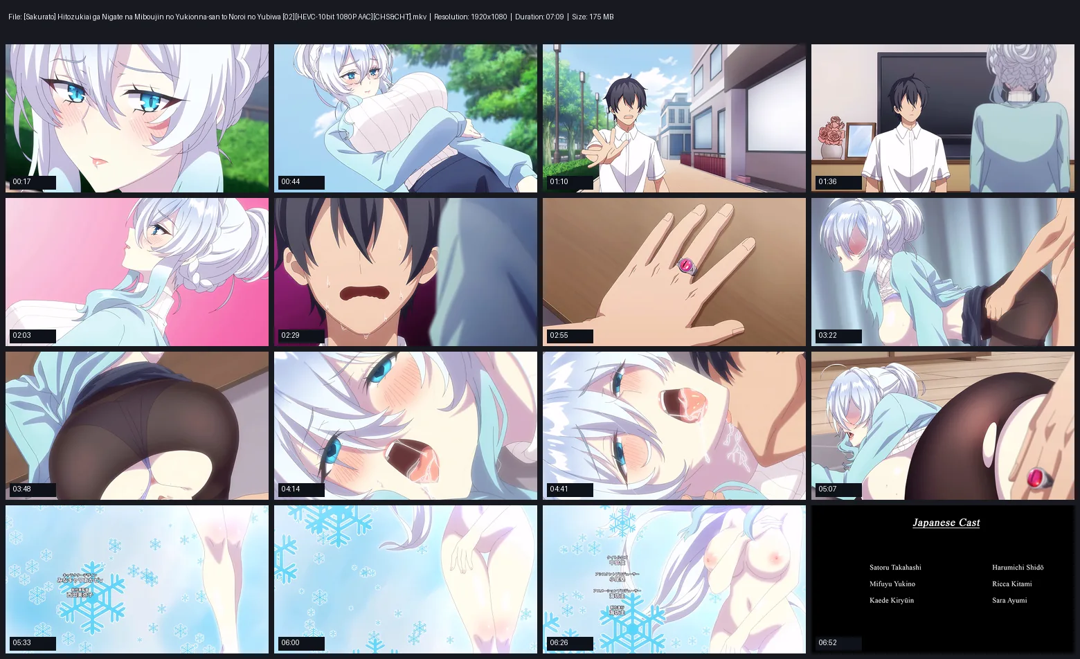 [桜都字幕组] 不擅交际的未亡人雪女与诅咒戒指 / Hitozukiai ga Nigate na Miboujin no Yukionna-san to Noroi no Yubiwa [02][1080P][简繁内封]