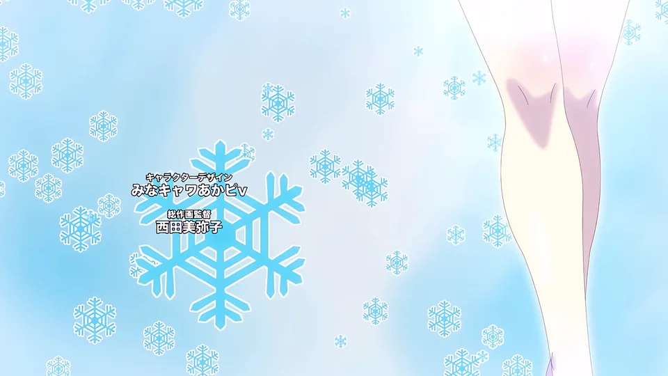 [桜都字幕组] 不擅交际的未亡人雪女与诅咒戒指 / Hitozukiai ga Nigate na Miboujin no Yukionna-san to Noroi no Yubiwa [02][1080P][简繁内封]