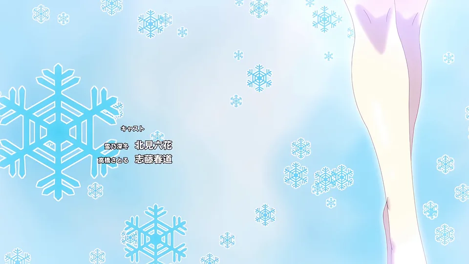 [桜都字幕组] 不擅交际的未亡人雪女与诅咒戒指 / Hitozukiai ga Nigate na Miboujin no Yukionna-san to Noroi no Yubiwa [03][1080P][简体内嵌]