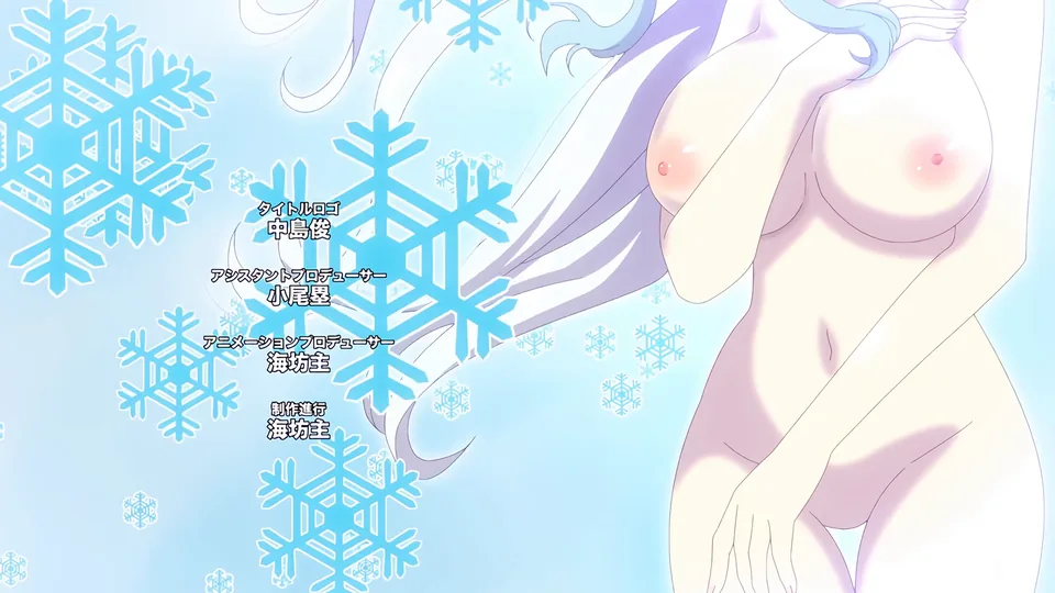 [桜都字幕组] 不擅交际的未亡人雪女与诅咒戒指 / Hitozukiai ga Nigate na Miboujin no Yukionna-san to Noroi no Yubiwa [03][1080P][简体内嵌]