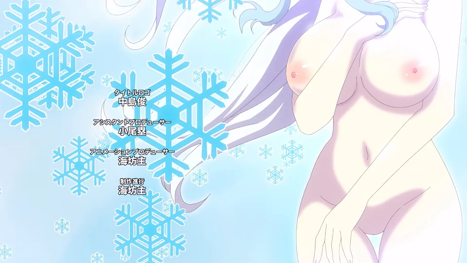[桜都字幕组] 不擅交际的未亡人雪女与诅咒戒指 / Hitozukiai ga Nigate na Miboujin no Yukionna-san to Noroi no Yubiwa [03][1080P][简繁内封]