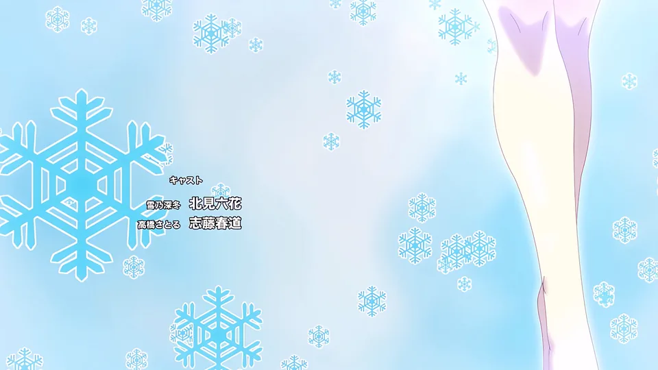 [AnimeAlpha] - Hitozukiai ga Nigate na Miboujin no Yukionna-san to Noroi no Yubiwa - S01E03 [1080p WEB-DL] [The Lonely Snow Widow and the Cursed Ring]