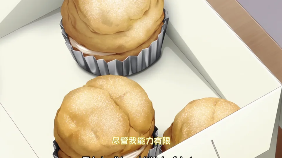 [荻原沙优]未亡人雪女 第四话