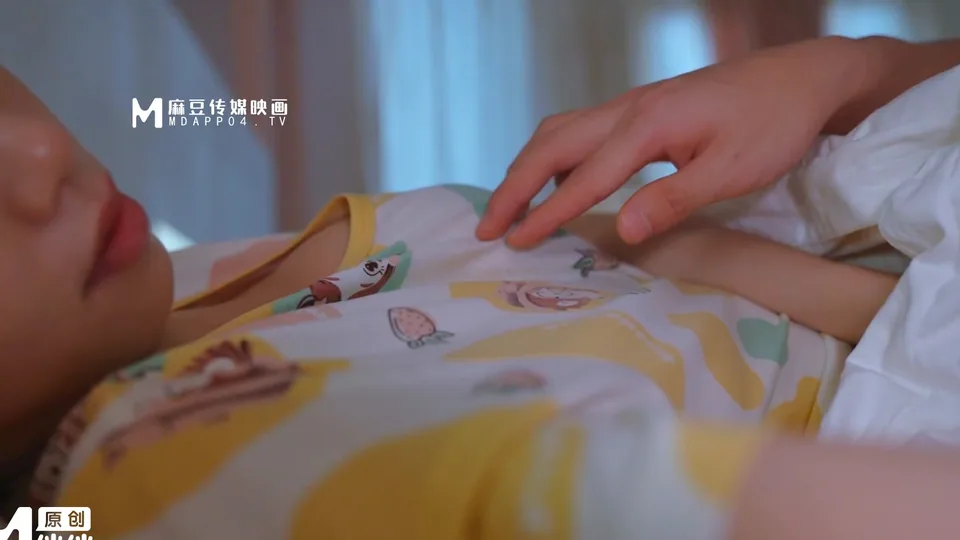 Xia Yuhe - 妹の体は血まみれの兄に犯されました - Madou Media - CZ-0006 uncen 1080p