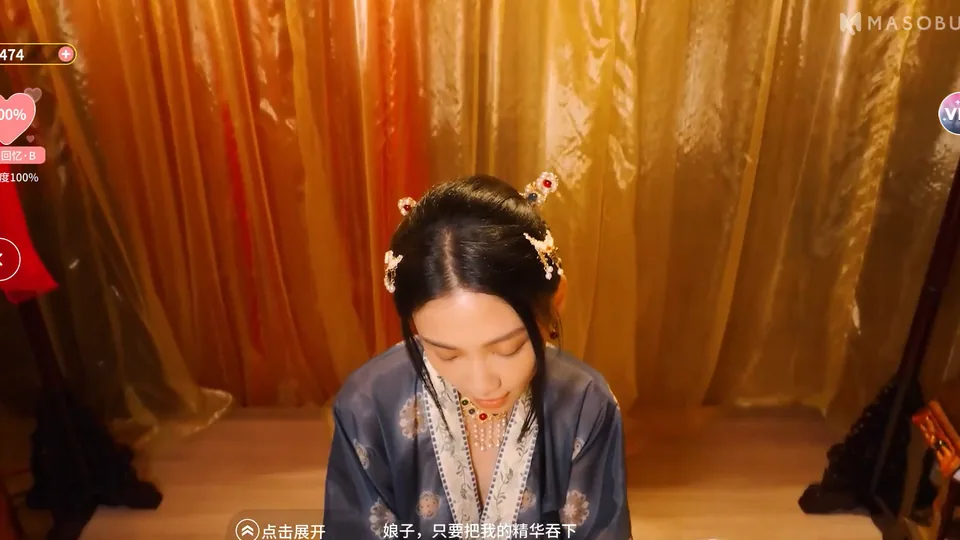 Madou Live Game Song Nanyi 氏の「四店端端午節エロ図鑑」ゲーム画面収録