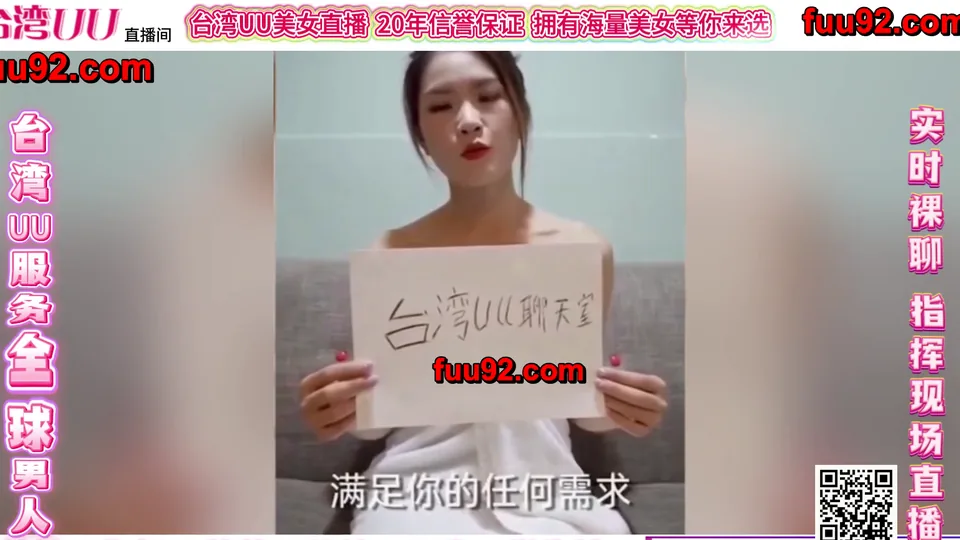 Douyin のインターネット有名人、チキンレッグ兄弟、黄色の肌のスポーツ学生が、オフラインでファンとセックスしたことが暴露されました。女性ファンは彼女のマンコを何千マイルも遠くへ送り、カメラの前で激しく性交した。そうしている間、彼女は狂ったようにZhuanzhuanに電話をかけました。