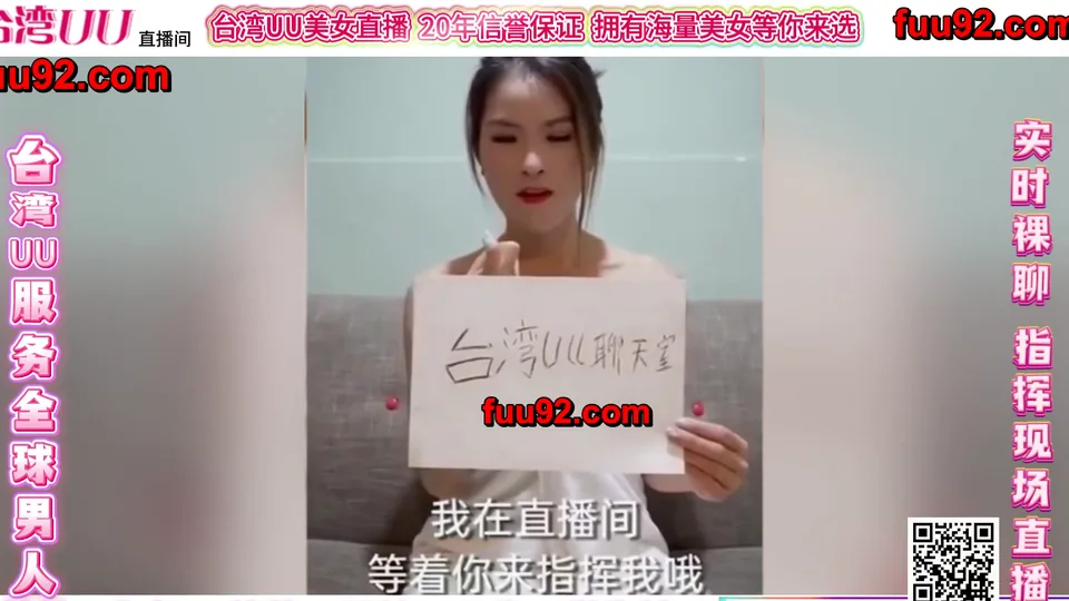 Douyin のインターネット有名人、チキンレッグ兄弟、黄色の肌のスポーツ学生が、オフラインでファンとセックスしたことが暴露されました。女性ファンは彼女のマンコを何千マイルも遠くへ送り、カメラの前で激しく性交した。そうしている間、彼女は狂ったようにZhuanzhuanに電話をかけました。