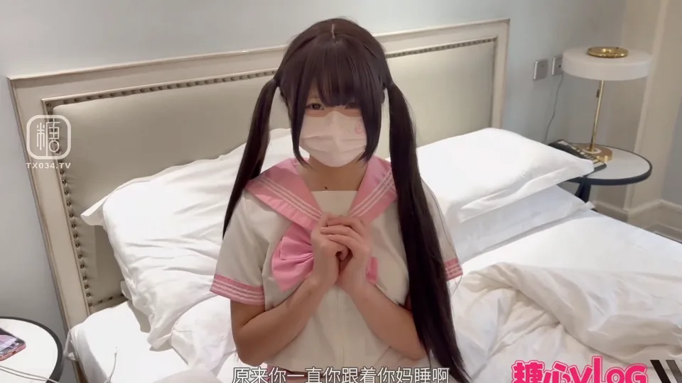 【内射灌精】 糖心Vlog【中出し】Xiaoxiang Miao-Qingmei姉妹の魅惑的で憧れのチンポ手マン調教白ストッキング開脚で女の子の白虎マンコを締め付けて潮吹き射精翡翠足