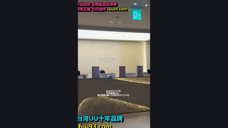 国際的なDouyinセレブ、容姿端麗で知的な妖精姉妹のtomoka_5が彼氏に顔を見せてセックス自撮り、ウォーターマークなしのオリジナルバージョンが流出