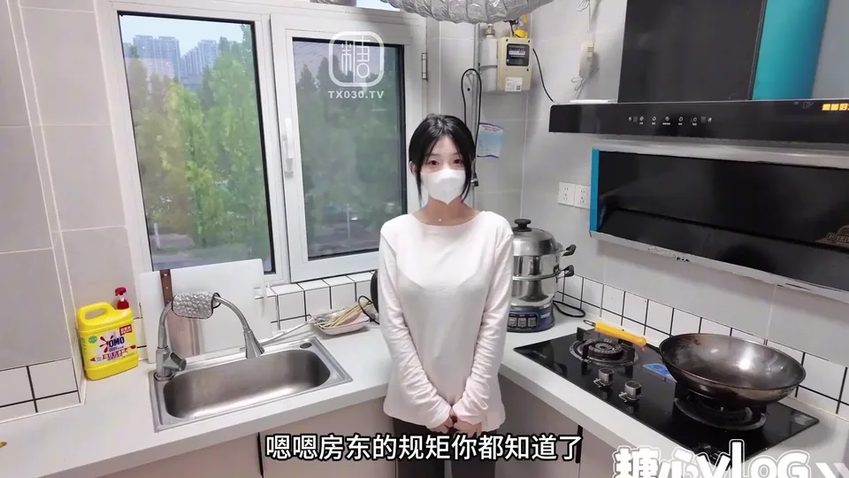 【小欣奈】 恋人の VlogUp ホスト [Xiao Xinai] 家主のふしだらな娘がセックスビデオをしているところを捕まり、率先して黒ストッキングのマンコを誘惑して激しく精液を搾り取った。