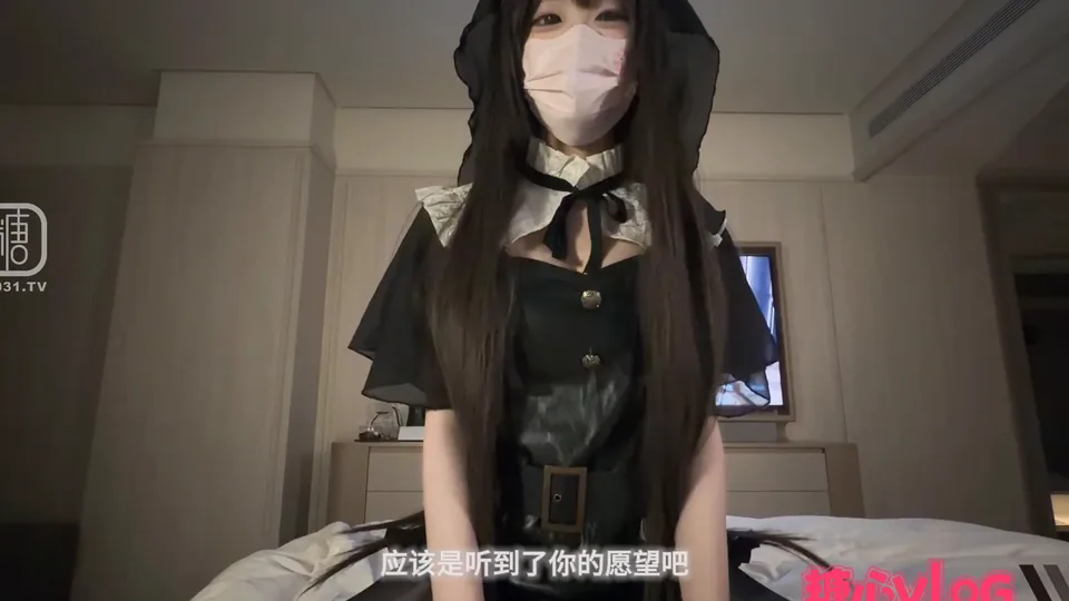 【小痛仰】 糖心Vlog Host【Little Painful Admiration】新人のLittle Painful Admiration、願いが叶う修道女が登場、白虎の穴がチンポで満たされてイキ続ける、中出しと精液～新作は黒ストッキング