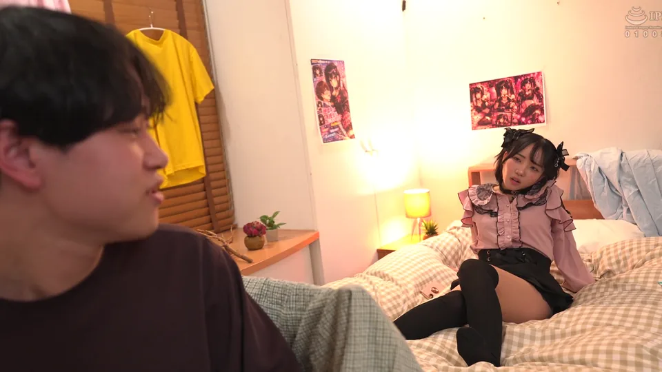 DVMM-456 【4K】童貞だけどデカチンだけが取り柄の僕が調子に乗ってる地雷系幼馴染に即ハメしたら…アへ顔で潮吹き散らかすイキ狂い雑魚マ○コになった