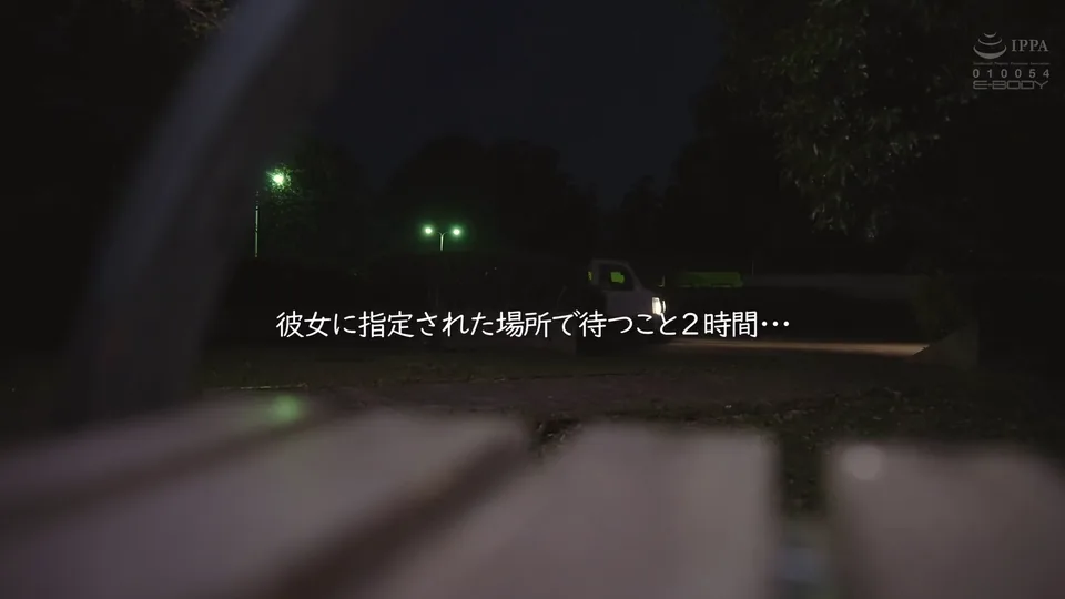 EYAN-227 昨日まで田舎の食堂で働いていたNカップ奥さん AVデビュー 小田倉れいか