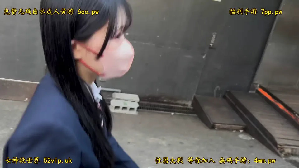 fc2-ppv-4560051【無】激萌えアニメ声の18歳、黒髪ワンレンロングが似合いすぎるリオンちゃん！！卑猥すぎる舌使い♪ エロギャップ極まる超絶激カワ乙女に大量種付け！！