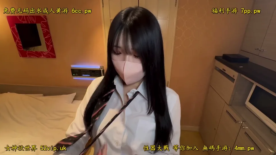 fc2-ppv-4560051【無】激萌えアニメ声の18歳、黒髪ワンレンロングが似合いすぎるリオンちゃん！！卑猥すぎる舌使い♪ エロギャップ極まる超絶激カワ乙女に大量種付け！！