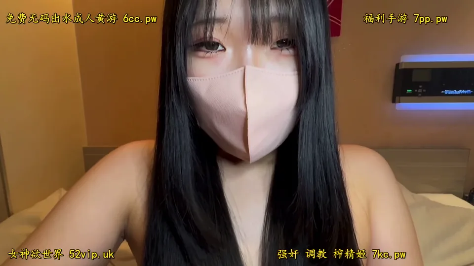 fc2-ppv-4560051【無】激萌えアニメ声の18歳、黒髪ワンレンロングが似合いすぎるリオンちゃん！！卑猥すぎる舌使い♪ エロギャップ極まる超絶激カワ乙女に大量種付け！！