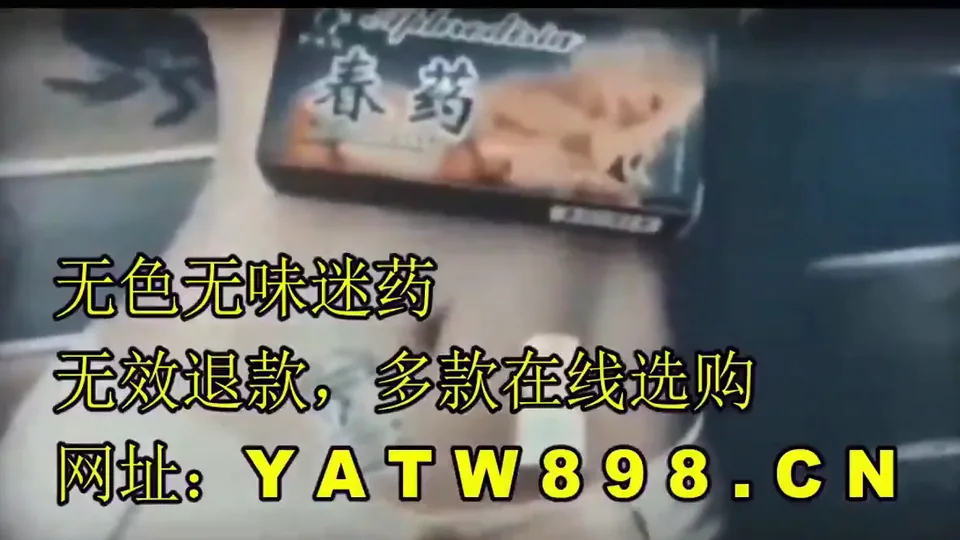 fc2-ppv-4792612 挿入1分で洪水大量噴射ハメ潮吹きでホテル出禁確定の看護師。韓国顔の美女からダダ漏れ警報で種付け不可避