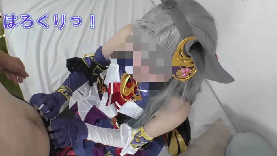 fc2-ppv-4830065 コスパコ撮影会～うまむ クロノちゃん勝負服でパコ～model_nekoちゃん