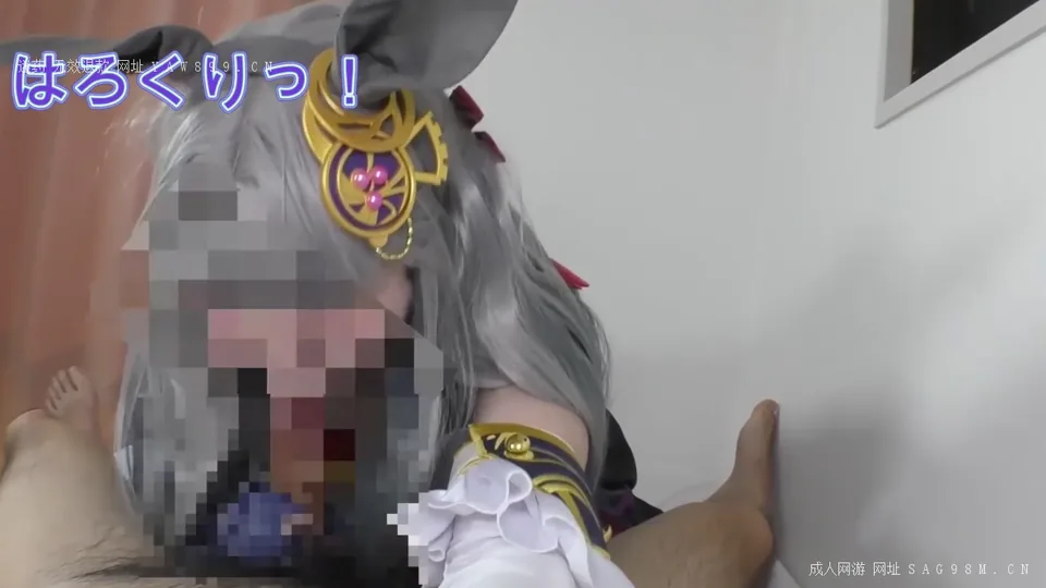 fc2-ppv-4830065 コスパコ撮影会～うまむ クロノちゃん勝負服でパコ～model_nekoちゃん
