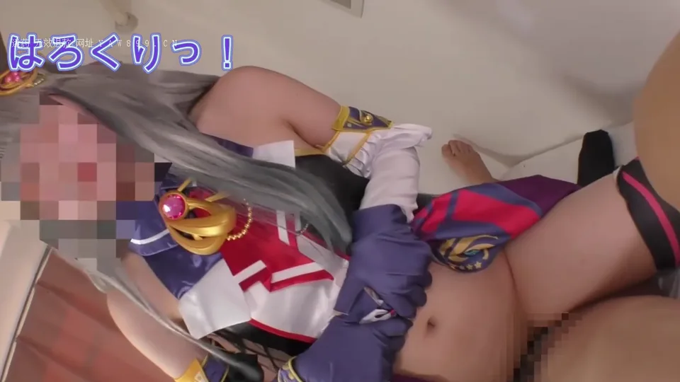fc2-ppv-4830065 コスパコ撮影会～うまむ クロノちゃん勝負服でパコ～model_nekoちゃん