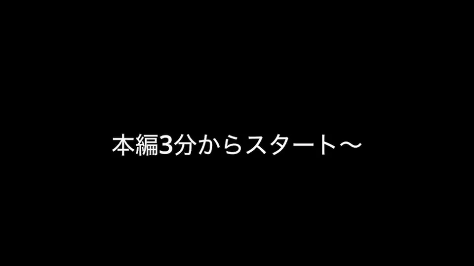 FC2-PPV-4966160 【アヘ顔3穴ド崩壊】18歳Fカップぶっ飛びアナル生中出し！アヘ顔白目絶叫！！精液3連続！マ⚪︎コ生中出し、イラマ、ごっくん、お掃除フェラ特典あり！！3本分一挙公開！！期間限定！！〜狂乱の肉便器編