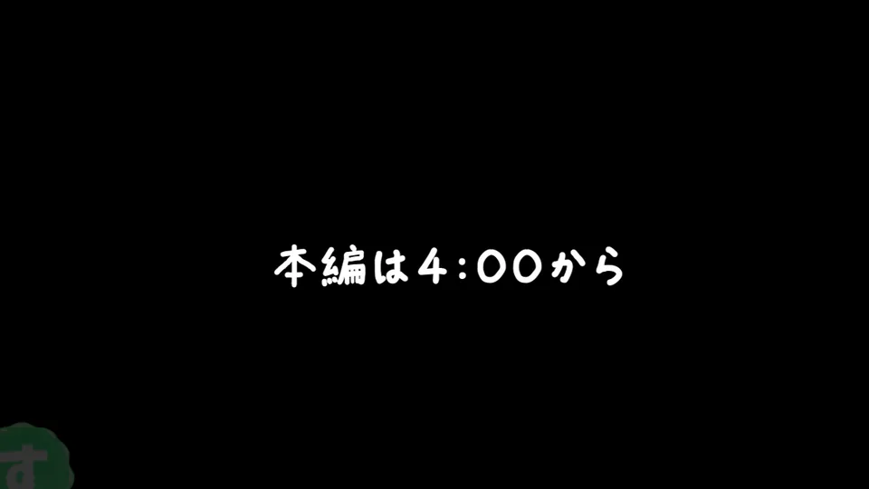FC2-PPV-4989516 【国宝神乳】ゼン〇ロ・ア〇スIcupおとはちゃん馬乗りお仕置きペンペン！！☆ファン感謝祭☆ぬるぬるご奉仕たまらず男の潮吹き