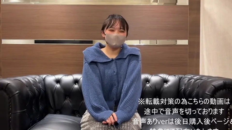 FC2-PPV-4992189 おぼこい会社員をNTR。彼氏とはゴム着しかしない彼女を虚ろになるほどイカせた所で裏切りの生ハメピストン種付け中出し。