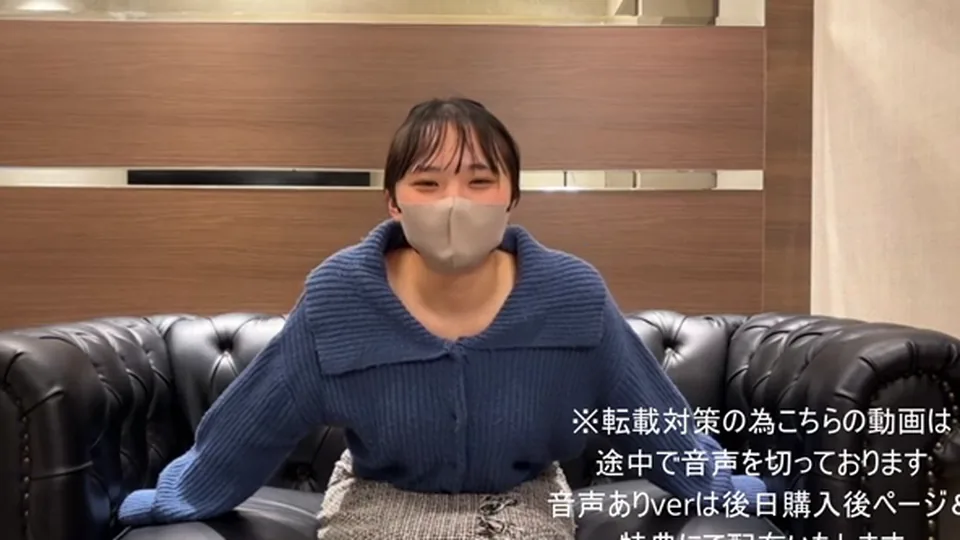 FC2-PPV-4992189 おぼこい会社員をNTR。彼氏とはゴム着しかしない彼女を虚ろになるほどイカせた所で裏切りの生ハメピストン種付け中出し。