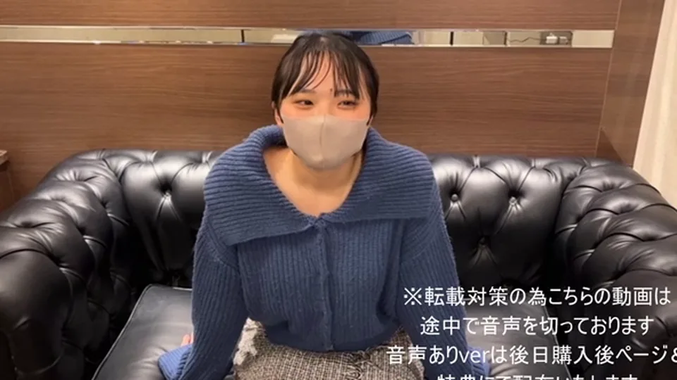 FC2-PPV-4992189 おぼこい会社員をNTR。彼氏とはゴム着しかしない彼女を虚ろになるほどイカせた所で裏切りの生ハメピストン種付け中出し。