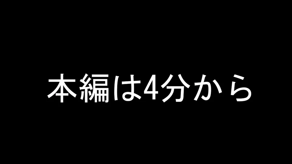 FC2-PPV-4993162 NI〇KEア〇カーイノ〇ントメイド【低身長巨乳】のあちゃん電撃復帰☆童貞くんとはじめての極液中出し