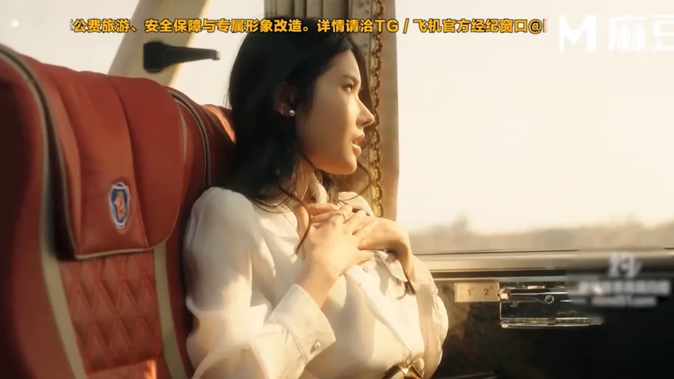 MD-0382 Madou Media Pictures MD-0382 帰宅途中の情熱セックス、馬に乗ってセックス、車内でパートナーを変えて午年までセックス 万飛万番