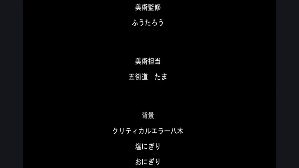 [260911][Queen Bee] 村又さんの愛情 上巻 [井雲くす]【RAW】