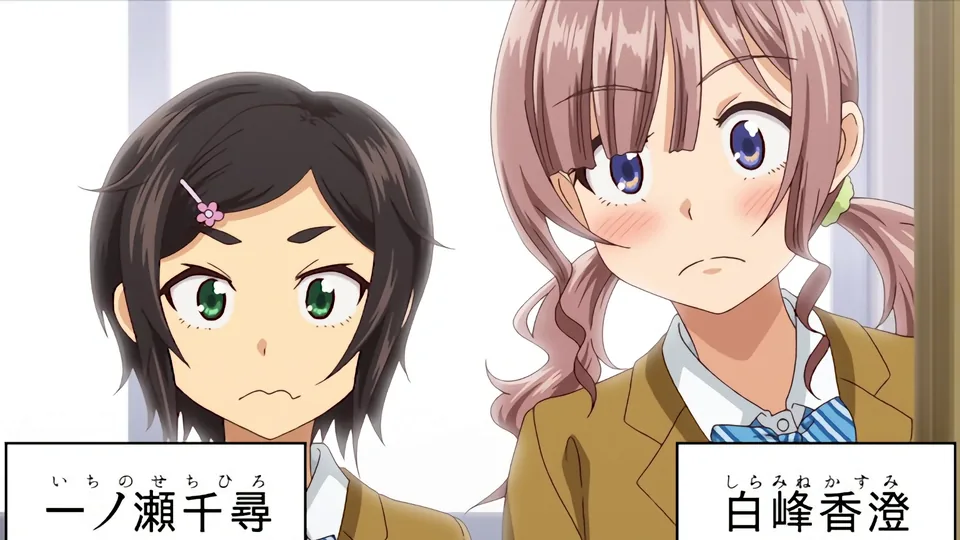 [260918][128087910][ショーテン] 性指導員のお仕事 The Animation 2時限目