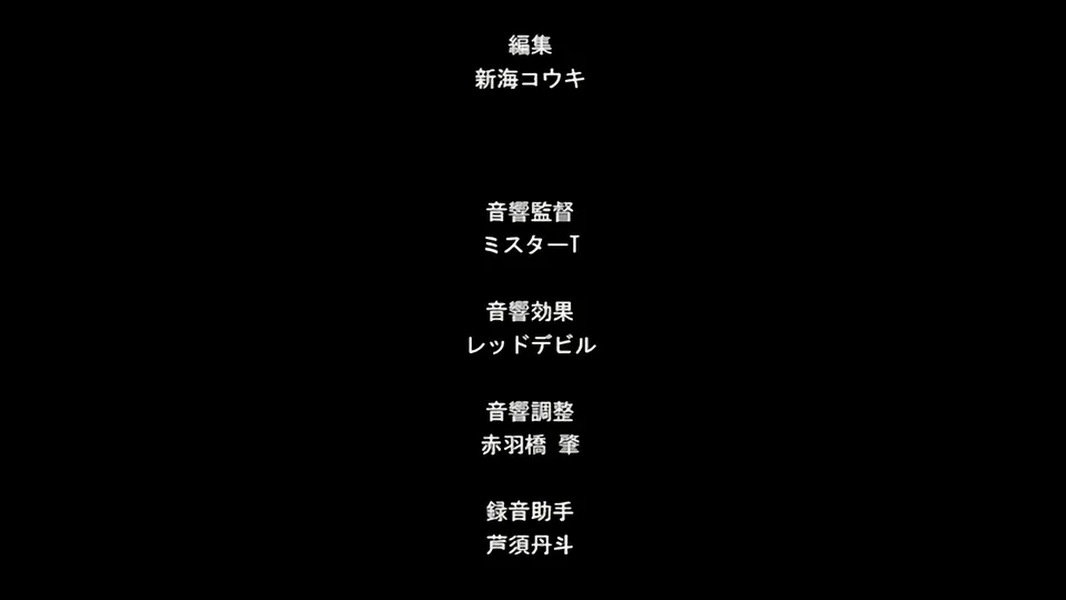 [260918][128087910][ショーテン] 性指導員のお仕事 The Animation 2時限目
