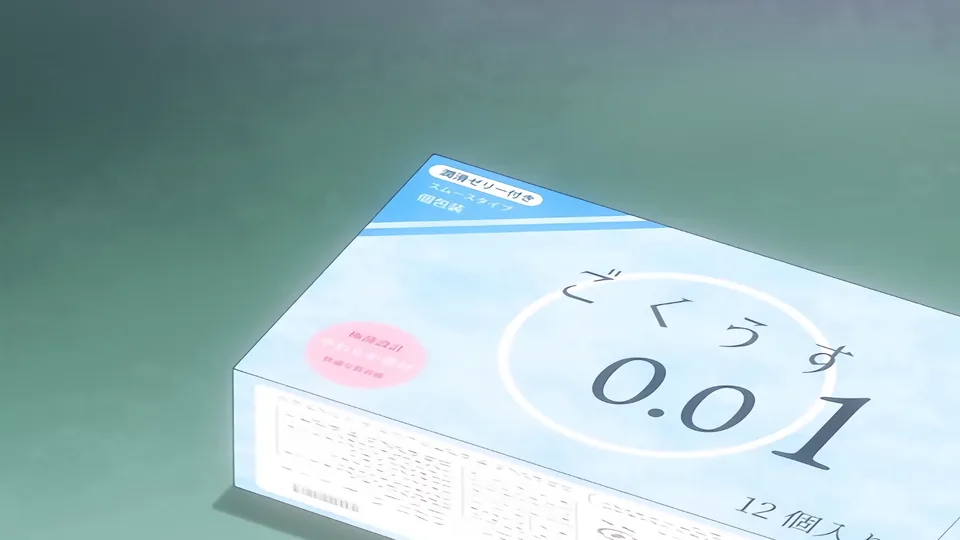 [260925][128088051][ピンクパイナップル] 無自覚な幼馴染と興味本位でヤってみたら THE ANIMATION 第1巻