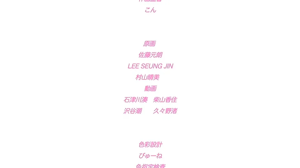 [260925][128088057][エイ・ワン・シー] ハメハラ ～セクハラしないんですかっ～