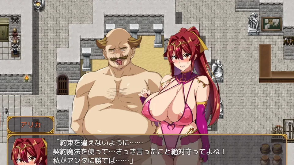 (同人アニメ)[261019][武田弘光] 爆乳パーティーNTR進捗261019