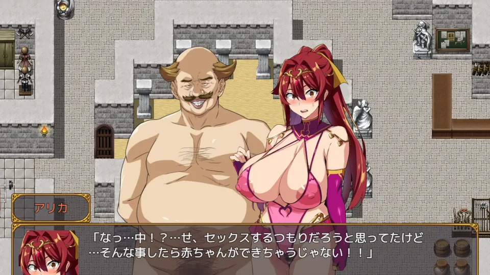 (同人アニメ)[261019][武田弘光] 爆乳パーティーNTR進捗261019