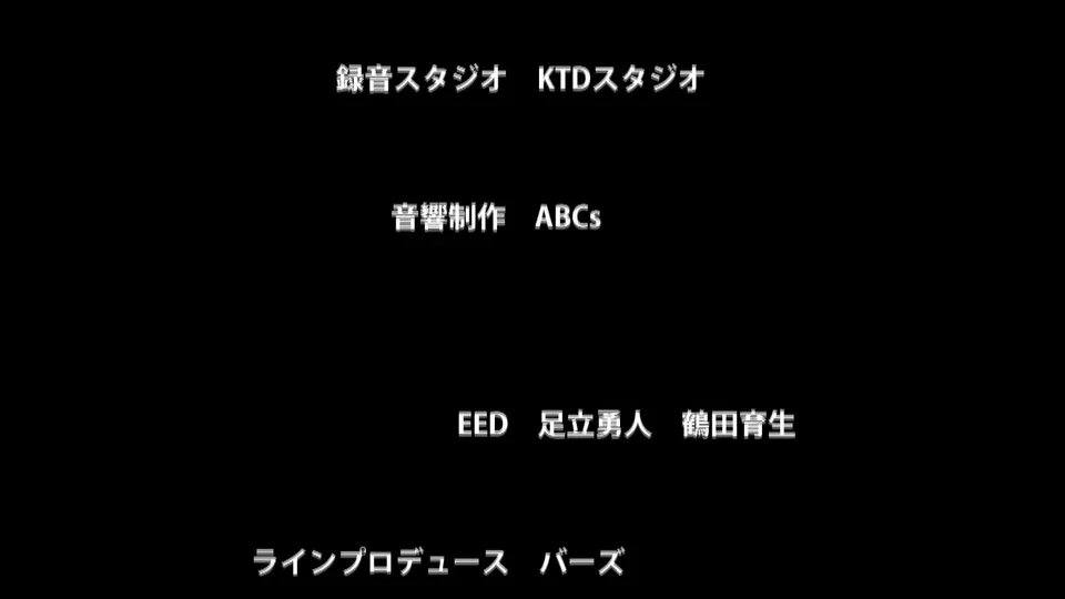[261023][うぃんなーらぶ] 【アニメ】桜春女学院の男優 ＃2 [d 833681]